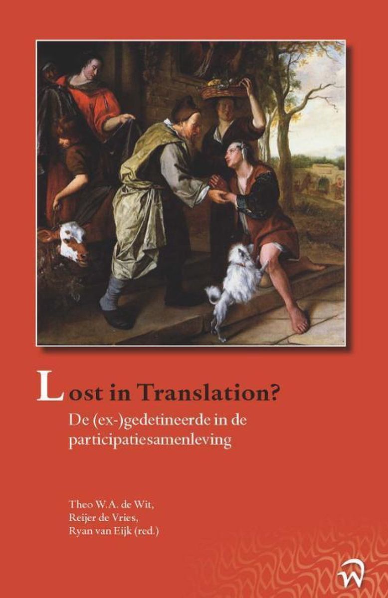 Lost in Translation